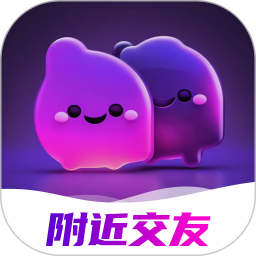 附近可遇聊电脑版7.6.1