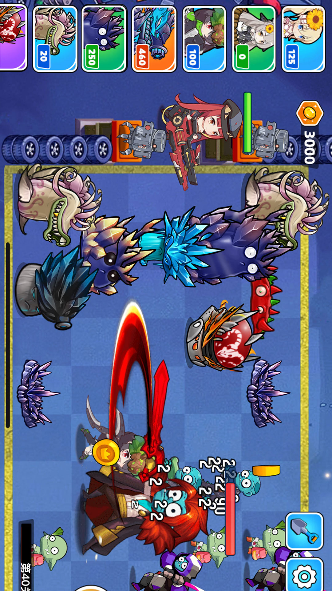 植物僵尸世界大战