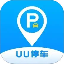 UU停车电脑版0.1.6