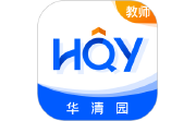 华清园在线老师端电脑版段首LOGO