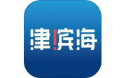 津滨海电脑版段首LOGO