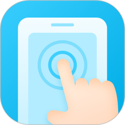 自动连点器专家