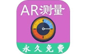 超级AR测量电脑版段首LOGO