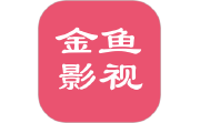 金鱼影视电脑版段首LOGO