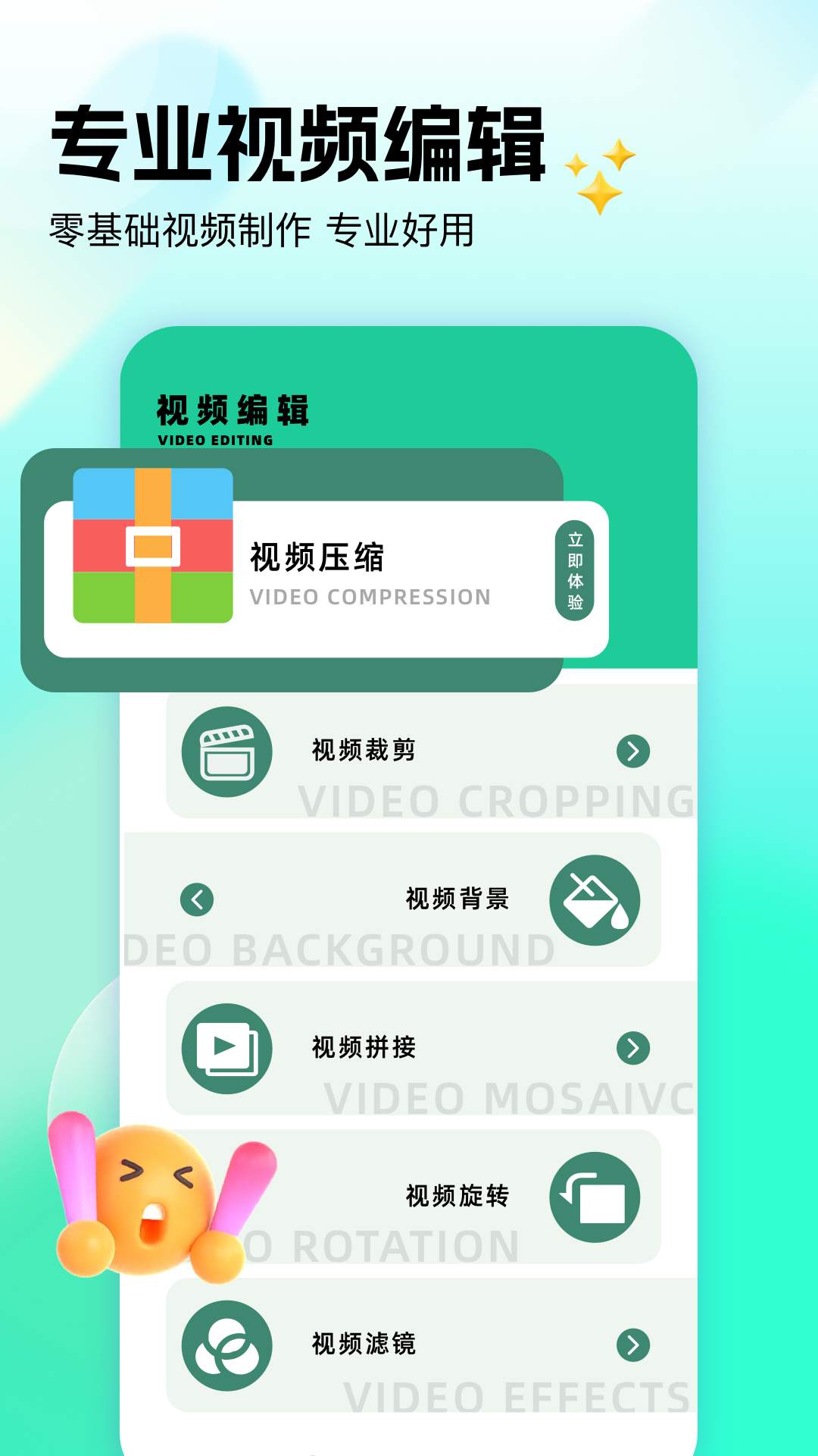 tube4播放电脑版截图
