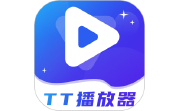 TT播放器电脑版段首LOGO