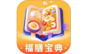 福膳宝典电脑版段首LOGO
