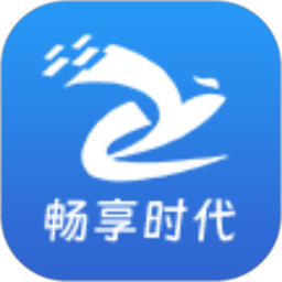 畅享时代电脑版