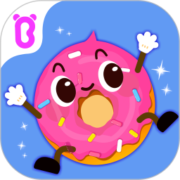 宝宝美食派对电脑版