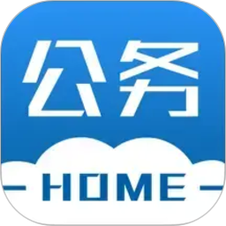 公务之家4.0.1.14