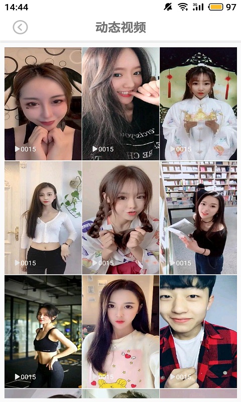 美女图片