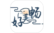 畅美好代售电脑版段首LOGO