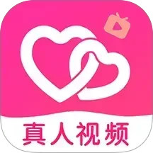 常相遇