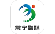 常宁融媒电脑版段首LOGO