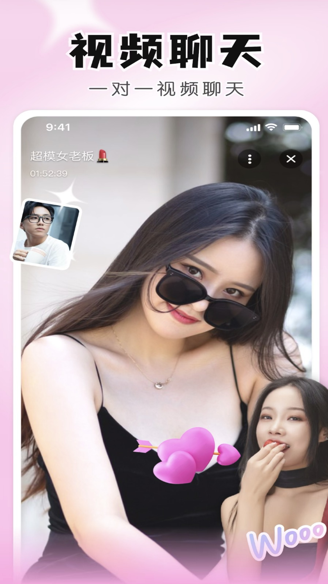 汐研