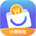 小薇钱包