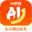 财经股票头条电脑版