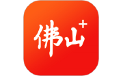 佛山plus电脑版段首LOGO