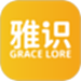 雅识