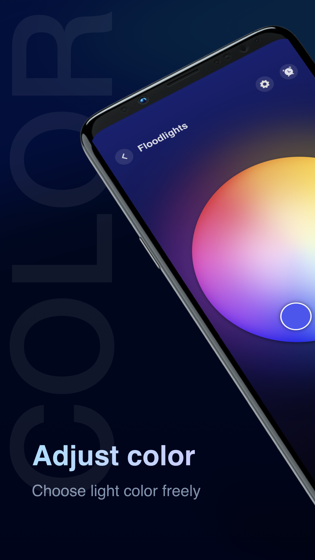Stellar BLE电脑版截图