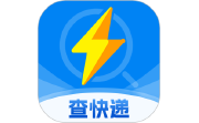 查快递助手查询电脑版段首LOGO