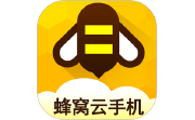 蜂窝云手机电脑版段首LOGO