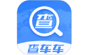 查车车电脑版段首LOGO