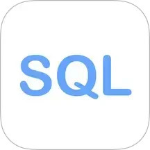 SQL教程电脑版