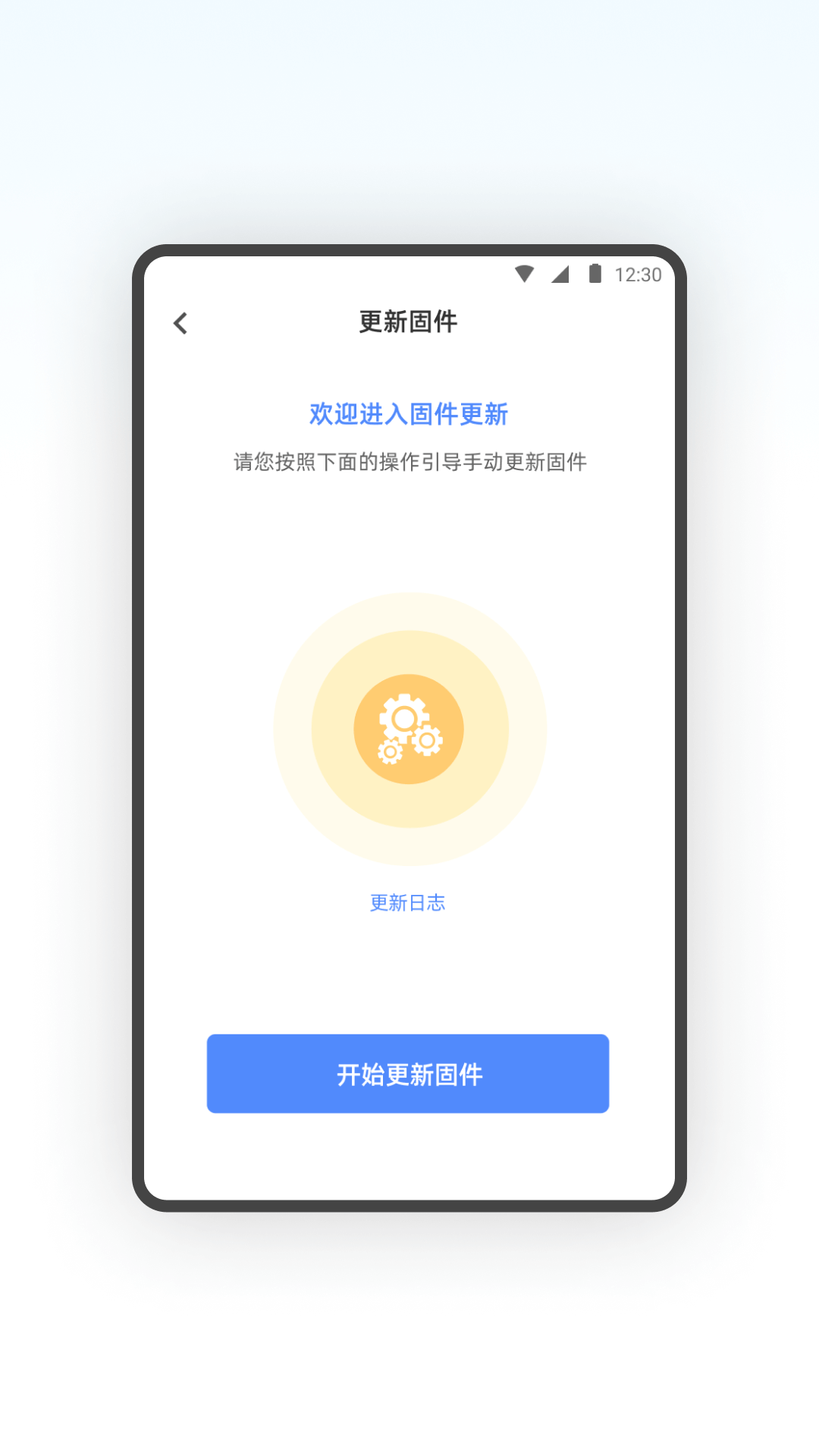 SQCOM电脑版截图