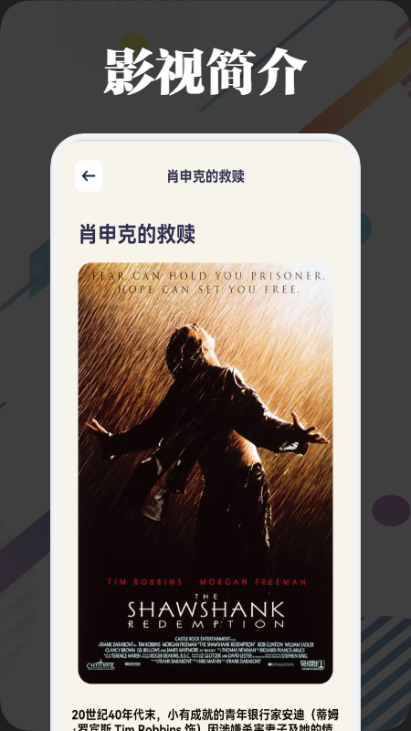 月亮影视大全