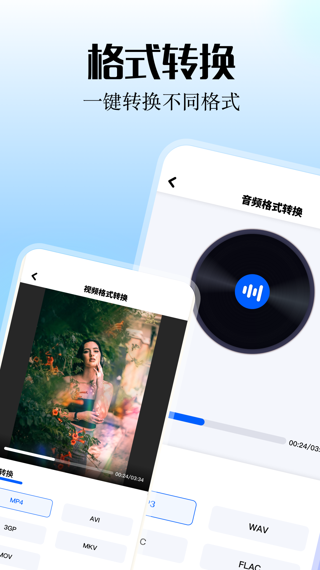 smallpdf阅读器电脑版截图