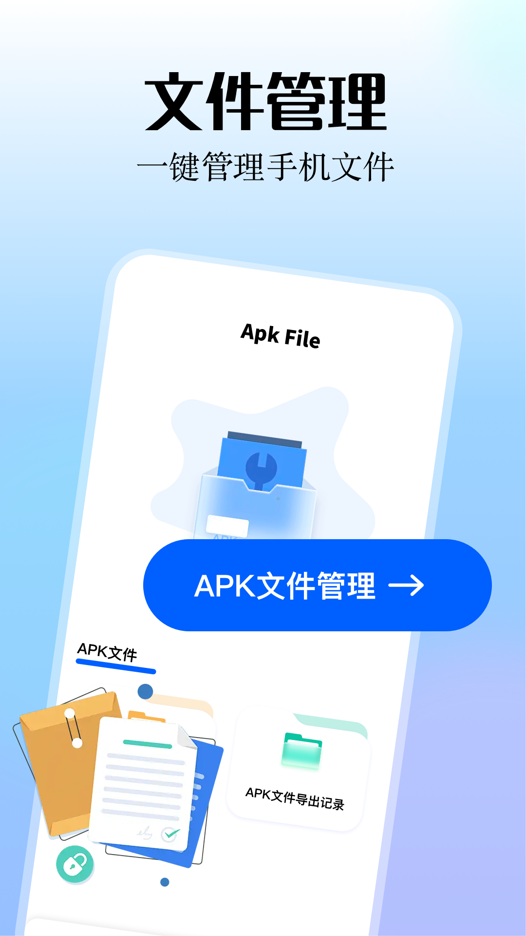 smallpdf阅读器电脑版截图