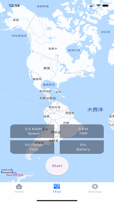 SL-Car电脑版截图