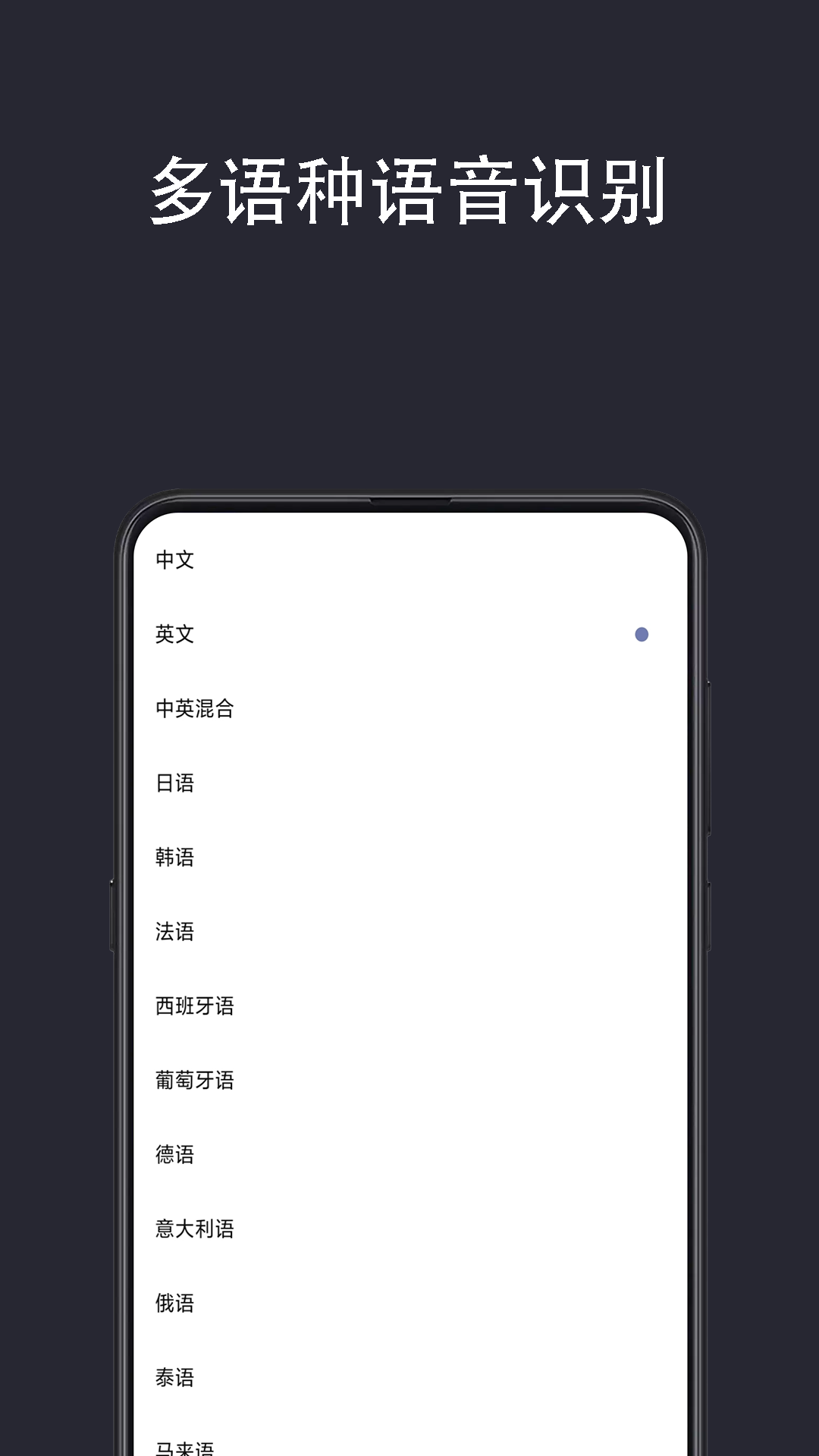 光氪实时翻译