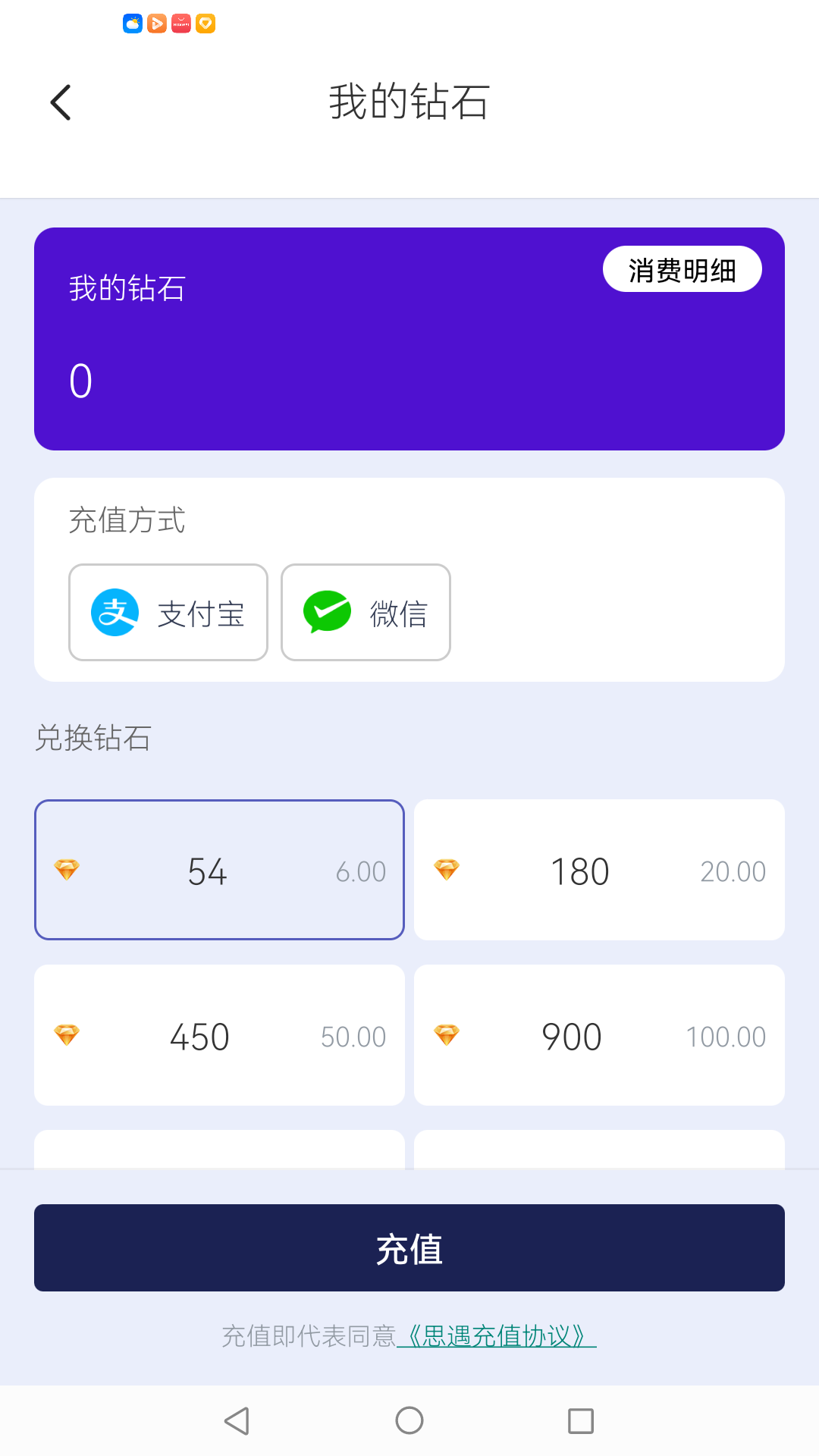 有幸相伴