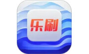 风云乐刷电脑版段首LOGO