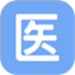 医管助手