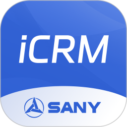 SANY iCRM电脑版