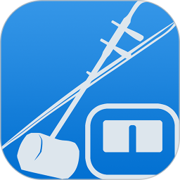 二胡调音器3.8.6