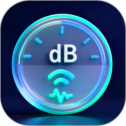分贝DB噪声仪