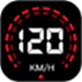 汽车测速车速表