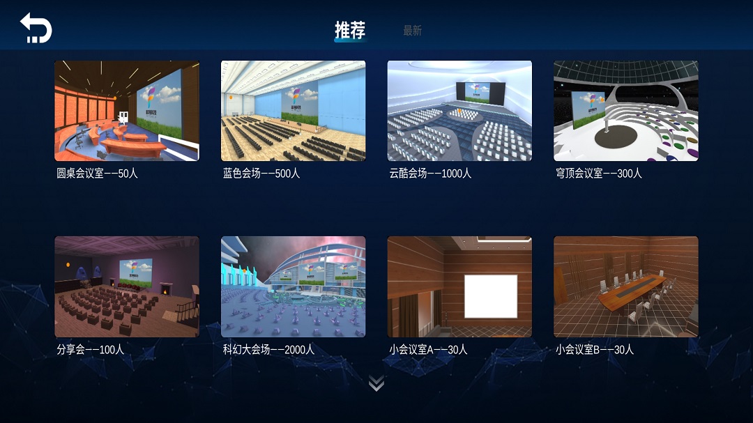 非特科技