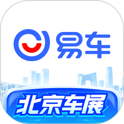 易车网汽车报价2022