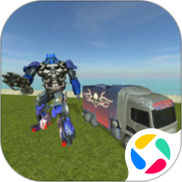 飞行机器人英雄