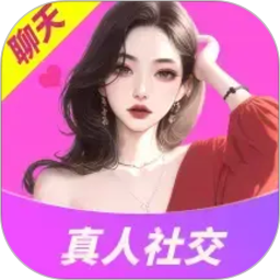 附近陌聊电脑版