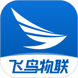 飞鸟物联电脑版