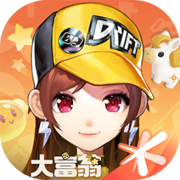 QQ飞车-送豪车帕加尼