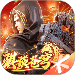 斗破苍穹：异火重燃