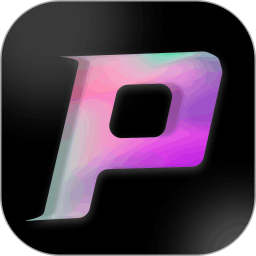 p图神器电脑版3.3.5