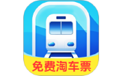 飞机火车票特能淘电脑版段首LOGO